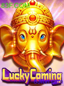 LuckyComing